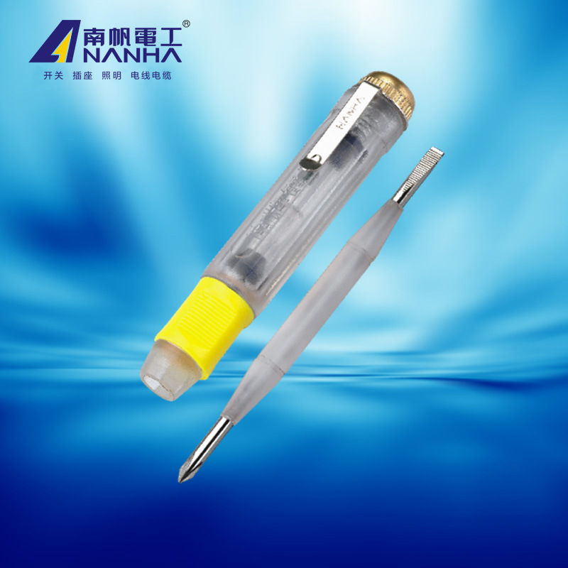 工程带磁南帆双用测电笔CDB-05多功能试验感应两用螺丝刀十字一字 - 图1