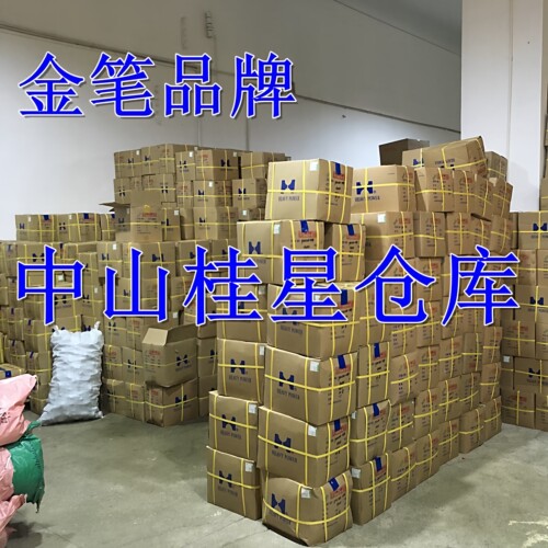 金笔尼龙压线帽CE2X闭端子 电线连接器 接线端子接线头奶嘴接线器 - 图1