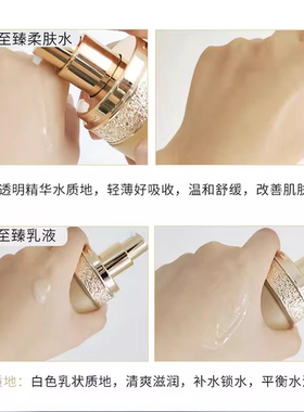 韩国OHUI欧惠极致套盒水乳霜欧蕙套装补水保湿提拉紧致抗皱抗衰老