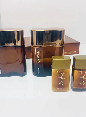 慈慌秀男士补水护肤品4件套 韩国化妆品水乳套装 保湿爽肤水乳液