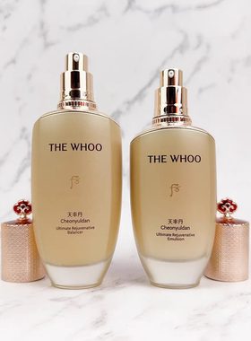 WHOO后天率丹水乳套盒补水天气丹套装提亮护肤品官网正品