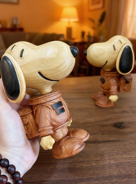 实木史努比宇航员手办乌檀木家居桌面摆件装饰可爱原木伴手礼礼物
