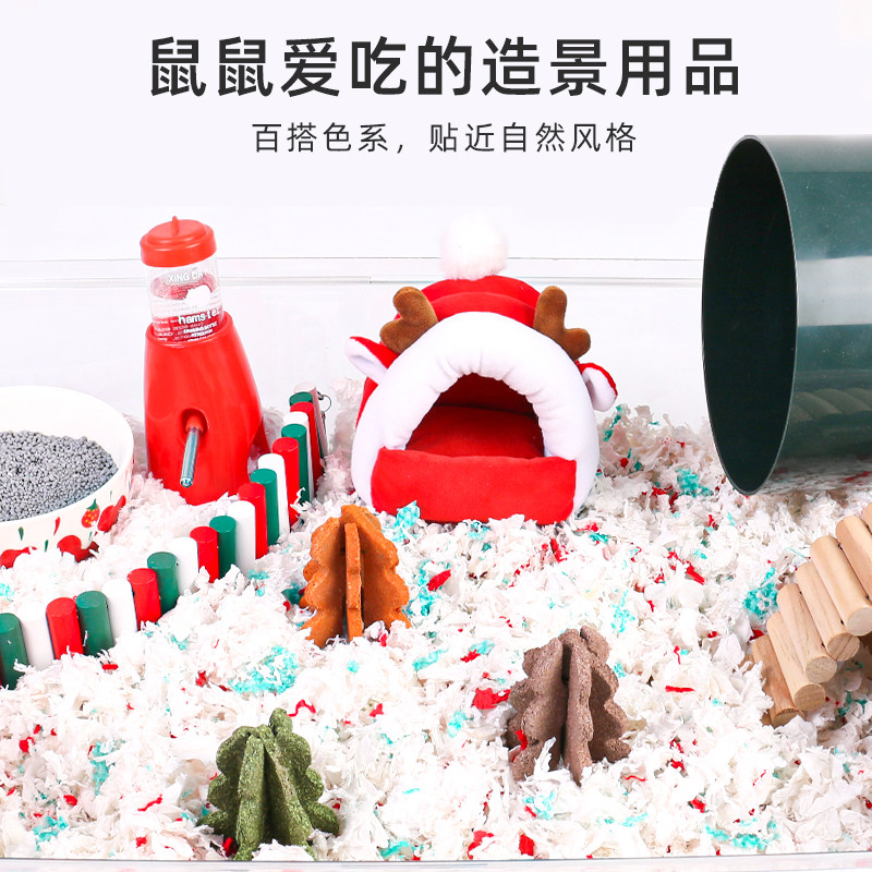 仓鼠磨牙棒零食玩具造景兔子金丝熊专用小零食磨牙石草饼食物用品,淘宝优惠券,粉丝福利购,淘宝优惠卷