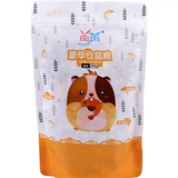 Whamgrine Food Main Food Nutrition Formul