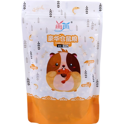 Whamgrine Food Main Food Nutrition Formul