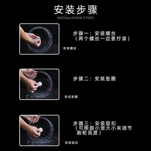 Акриловое прозрачное хомяк Прогулок тихий большой золотой шелковый медвежь