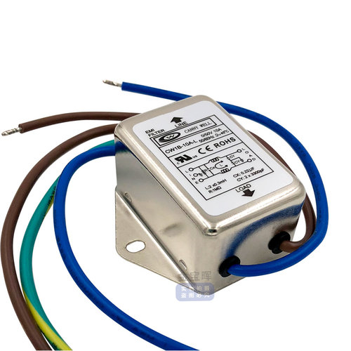 台湾CANNYWELL带线电源EMI滤波器CW1B 6 10A L直流DC24V净化干扰 - 图3