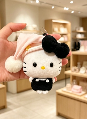 KUMO LAND黑皮kitty猫包包挂件可爱豆豆眼kt猫豹纹毛绒玩偶睡衣款
