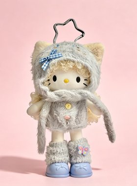 日本KUMO LAND毛绒kitty猫包包挂件粉色汪汪大长腿kt猫玩偶挂饰