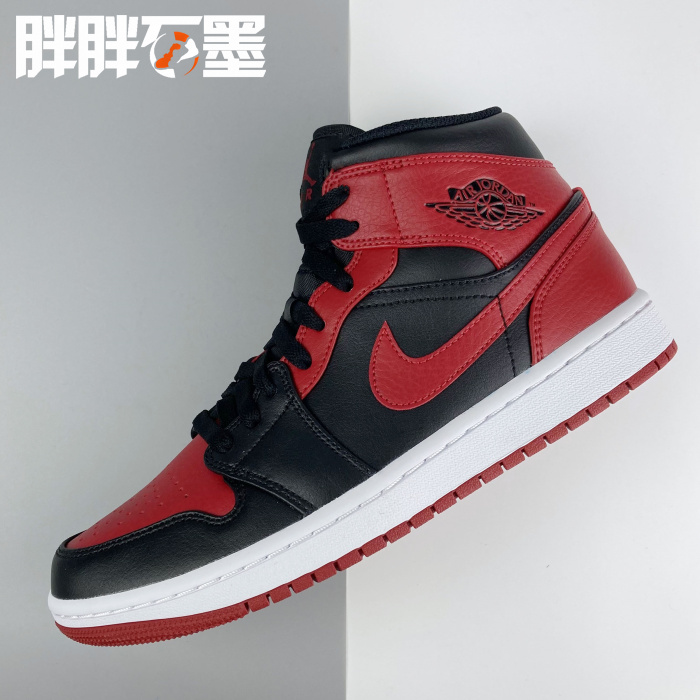 Air Jordan乔一AJ1中帮复古篮球鞋黑红小禁穿554724-074全皮耐磨