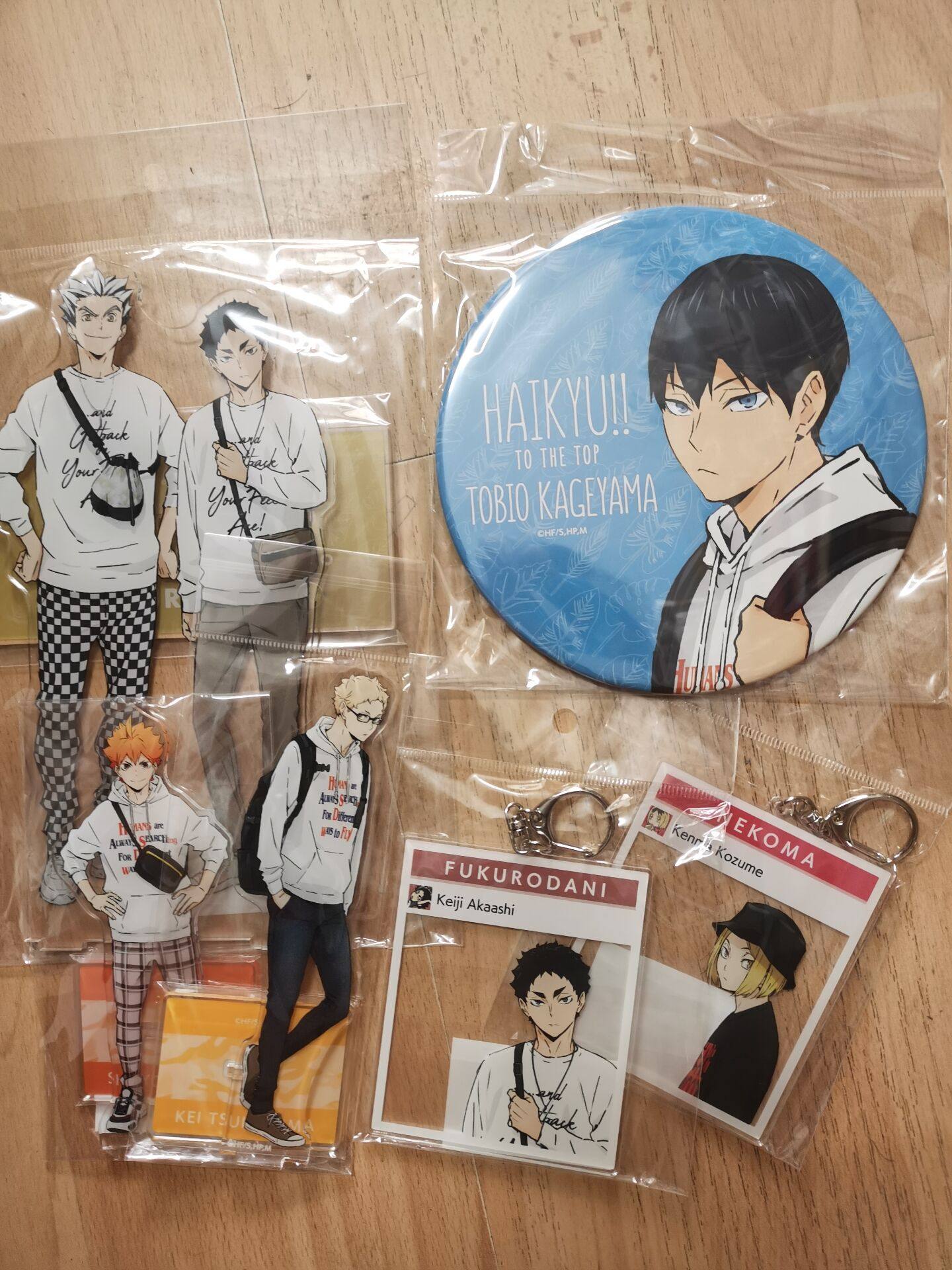 排球少年色纸推荐品牌 新人首单立减十元 21年6月 淘宝海外