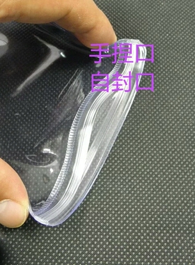 钱币评级币保护袋江浙沪包邮