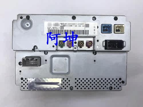 适用于路虎揽胜发现4原厂CD机导航音响 7寸电阻 液晶显示屏幕总成 - 图0