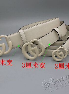 真皮女米白色烤漆休闲