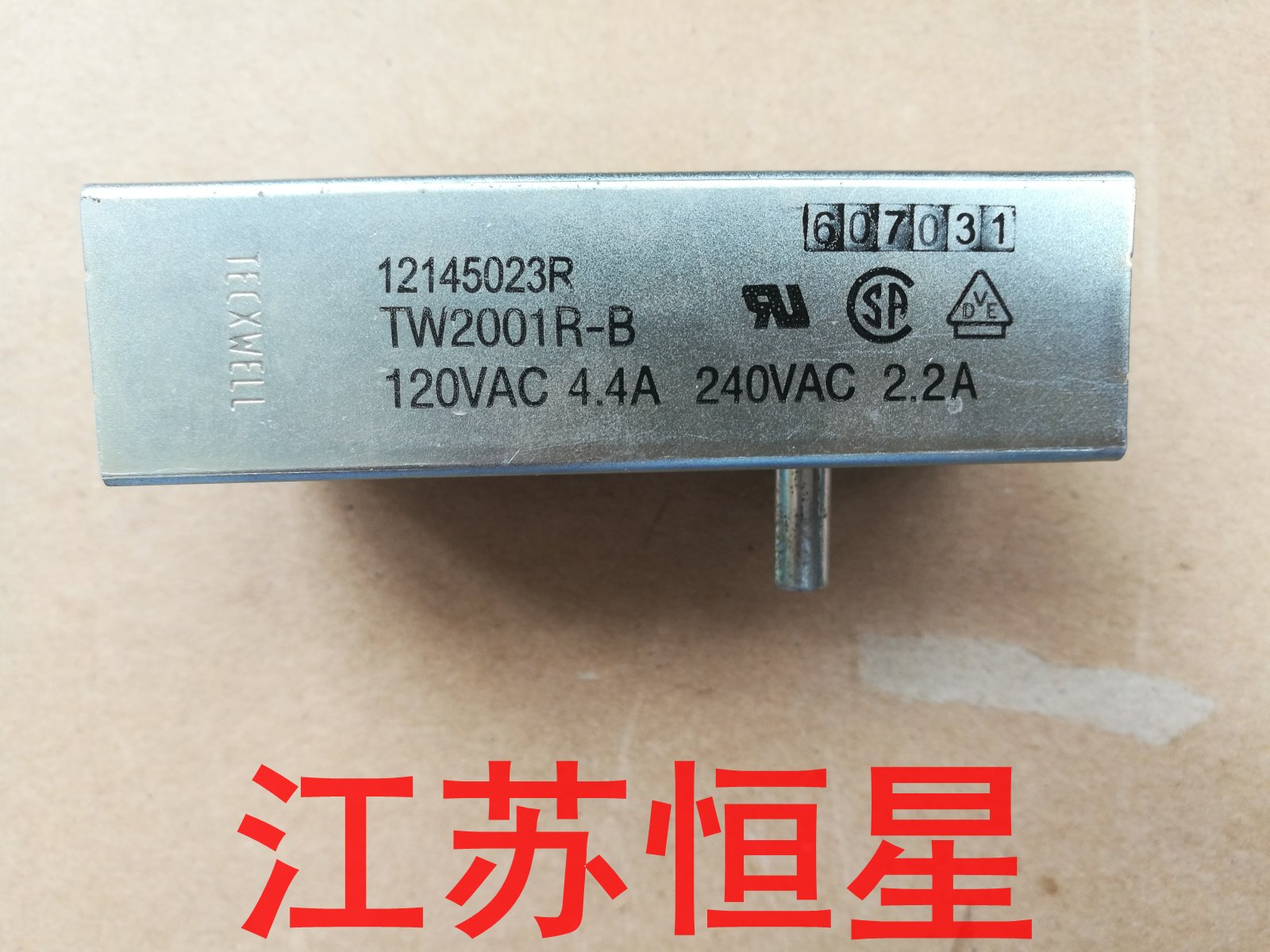 全新电源开关12145023R TW2001R-B 120V AC 4.4A 240V AC 2.2A-图0