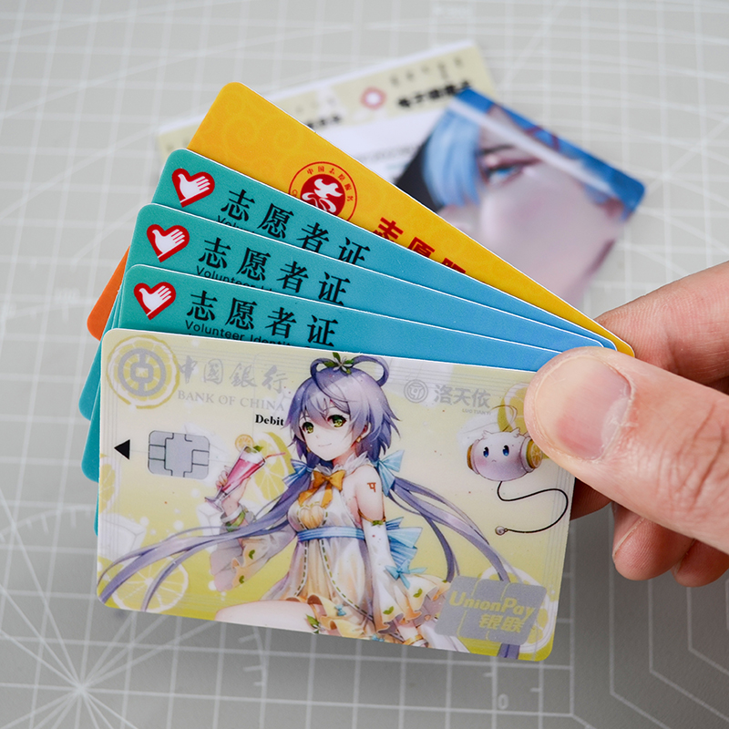 英雄联盟身份卡定制个性PVC硬片diy钱包夹照人像双面防水动漫周边 - 图0