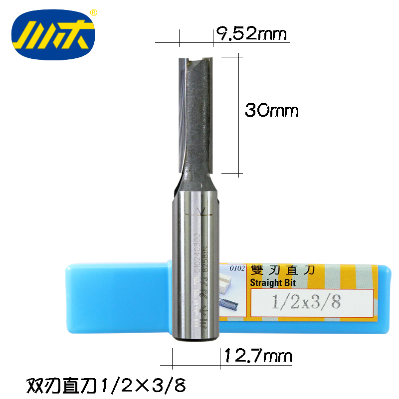 川木直刀 双刃直刀 0102英制 木工修边机雕刻机用镂铣刀 1/4 1/2