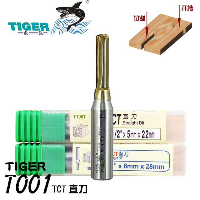 Tiger Shark Straight Blade Double Edge Multilayer Board T001