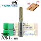 Tiger Shark Straight Blade Double Edge Multilayer Board T001
