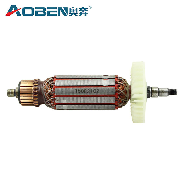 Auben original accessories angle grinder rotor