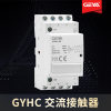 GYHC household contactor 220V/2P