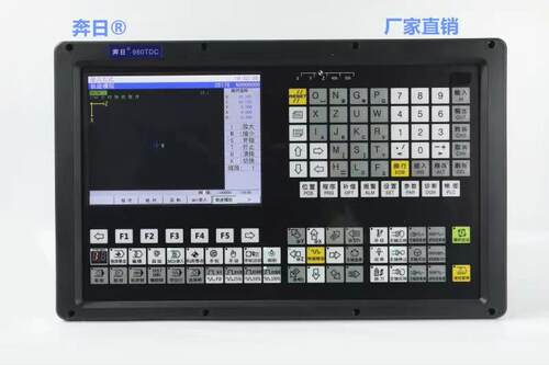 奔日数控系统 车床系统  数控系统控制器 三轴四轴五轴厂家直销 - 图0
