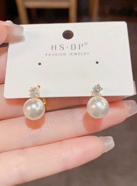 925银针精致锆石珍珠贝珠耳环女轻奢设计感耳钉法式简约时尚耳饰