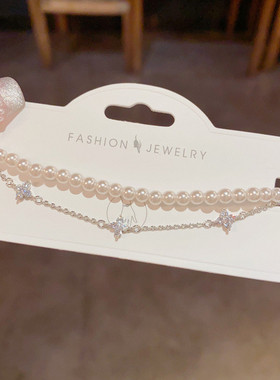 法式温柔百搭镶钻四叶花双层珍珠手链气质时尚简约设计感手饰