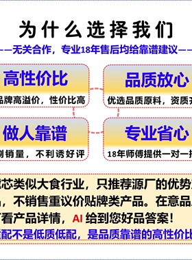 史密斯佳尼特净水器原装配置滤芯