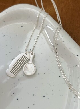 持恒S925纯银梳子镜子项链女小众轻奢高级感时尚森系毛衣链冷淡风