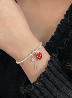 韩国韩版持恒S925纯银莓有烦恼草莓手链女小众轻奢百搭高级感手饰
