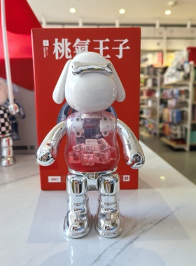 LEK ZAI/叻仔檀健次同款潮玩公仔关节可动手办儿童房房间卡通摆件