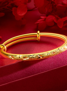 越南沙金满天星推拉实心手镯