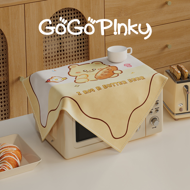 黄油小熊家用厨房微波炉烤箱防油烟盖布四季通用盖巾可爱卡通方巾 - 图1