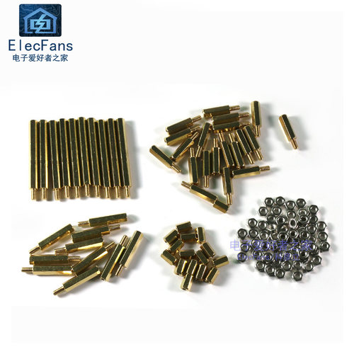 3mm螺母+M3螺丝+铜柱包 螺帽PCB线路板 人工智能小车机器人支撑柱 - 图0