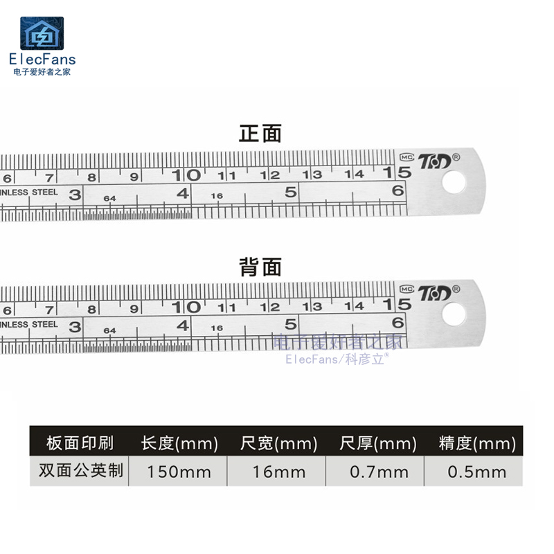 钢直尺15/20/30cm不锈钢测量工具钢尺木工用铁尺绘图刚尺子钢板尺 - 图0