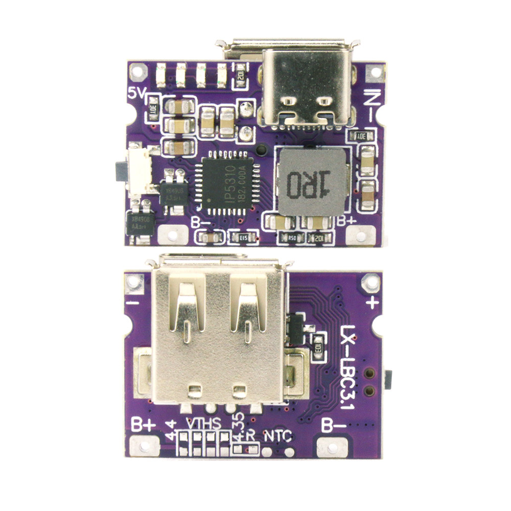 TYPE-C充电宝主板3.7V锂电池充放一体模块5V转4.2V 支持边充边放,淘宝优惠券,粉丝福利购,淘宝优惠卷