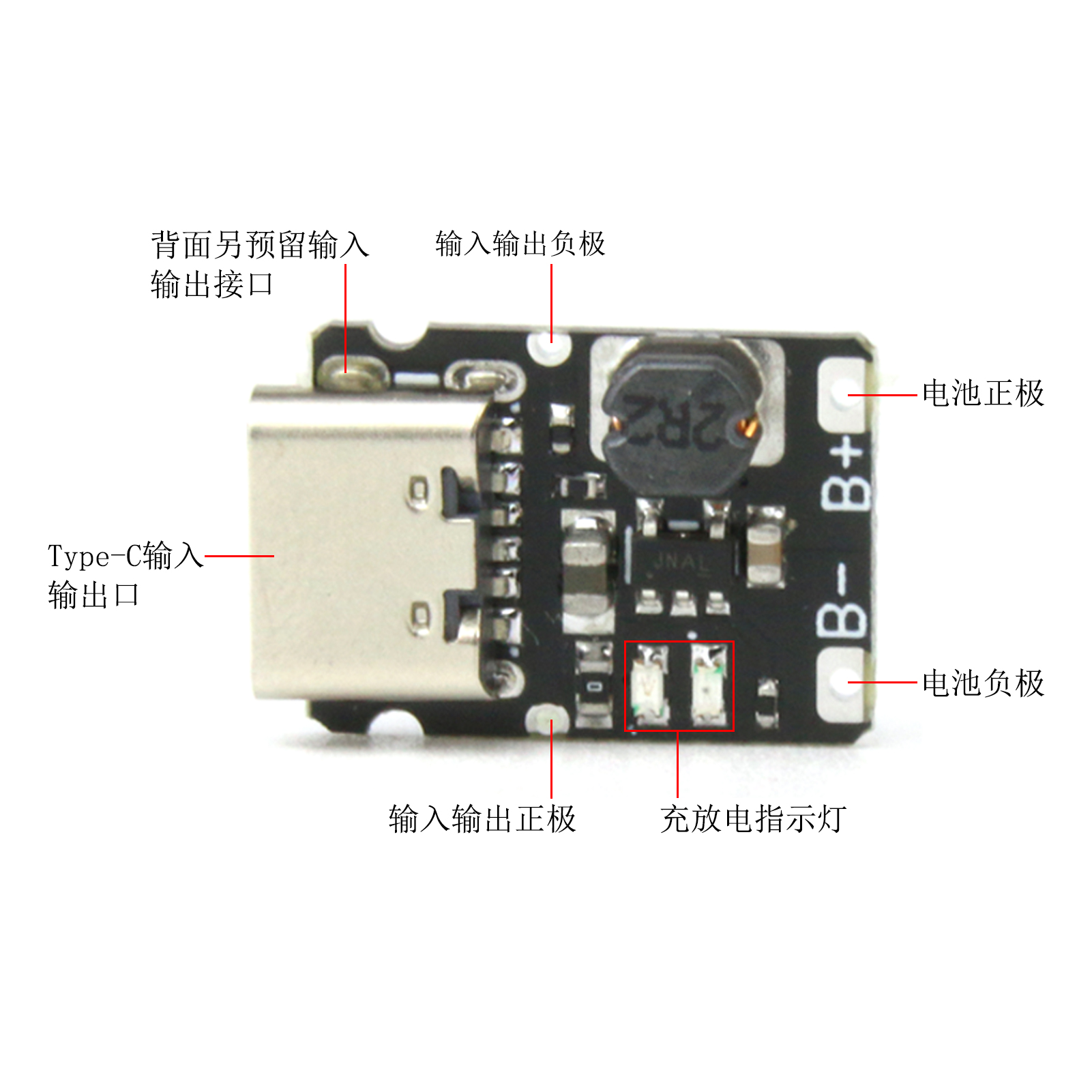 5V充放电一体模块3.7V 4.2V锂电池18650充电保护升压电源板Type-C - 图2