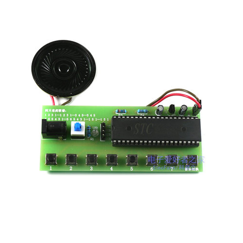(散件)趣味电子琴套件组装音乐盒 STC89C52单片机入门PCB板小制作 - 图3
