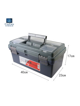 ກ່ອງເຄື່ອງມືພາດສະຕິກ Portable storage box car maintenance box electronic components electrician hardware electric soldering iron box storage