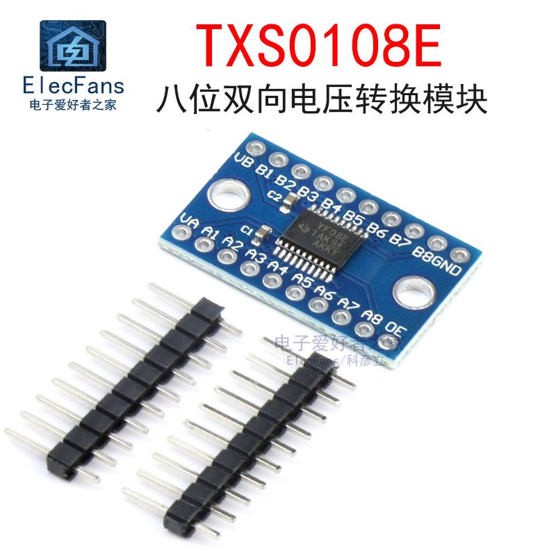 TXS0108E 八位双向电压转换 全双工1.8V/3.3V/5V 8路电平转换模块 - 图0