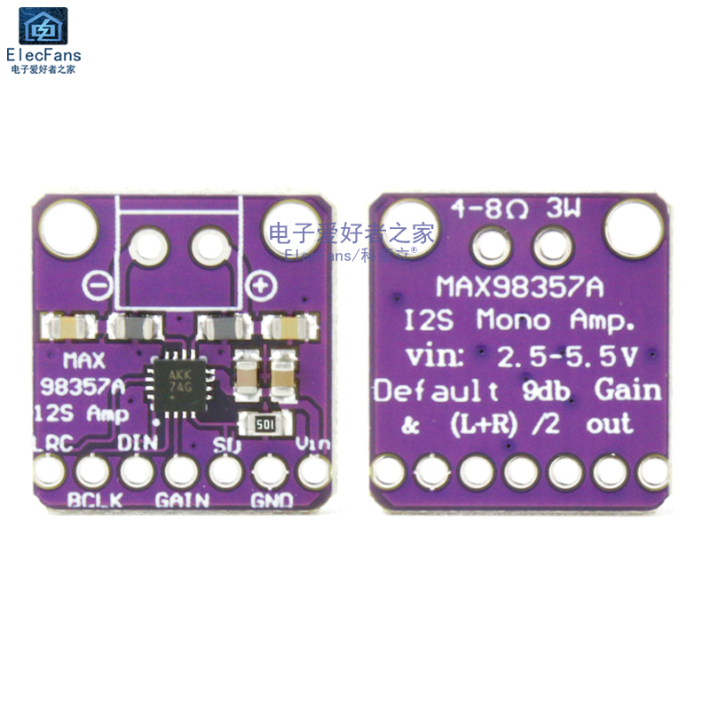 MAX98357音频放大器模块 3W无滤波D类功放板 适用于树莓派开发板