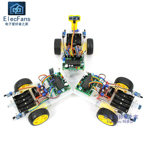 电动智能小车STC89C52RC单片机C51套件循迹机器人开发板模块组装 - 图1