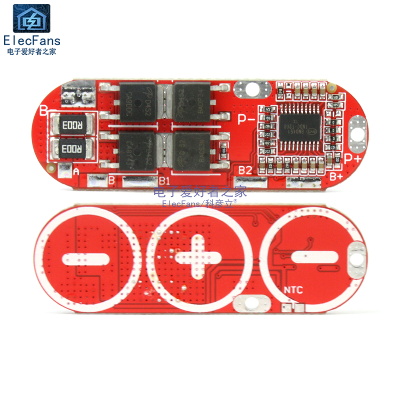 1/2S/3串锂电池保护板 三元 聚合物充放电保护模块10A/20A电流 - 图3