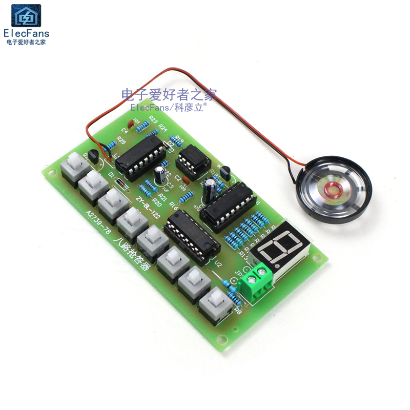 (散件)八路数显断线声光报警器套件CD4069/CD4511/CD4532逻辑芯片 - 图0