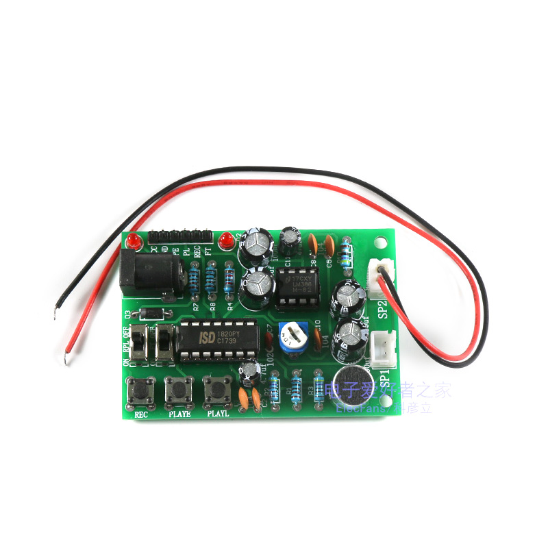 (散件)ISD1820P录音模块套件 可循环/直通播放 带音频放大电路PCB - 图3