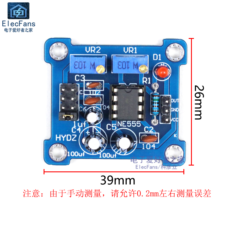 (散件)NE555方波信号发生器 脉冲波形输出模块焊接套件 电子实训 - 图2