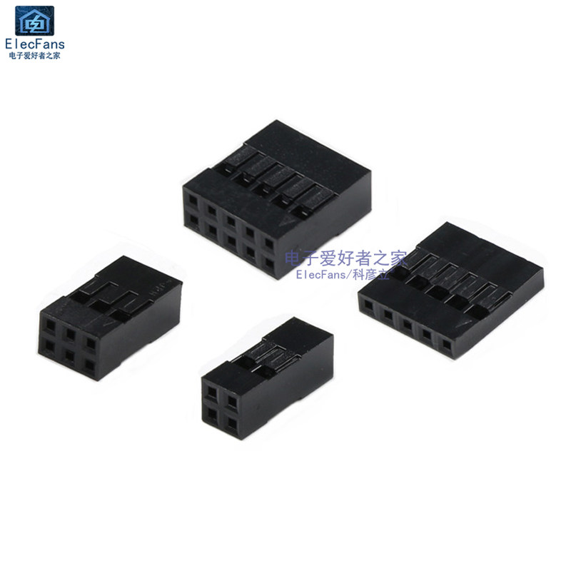黑色杜邦插头 2.54mm彩排线胶壳1P/2P/3/4/5/6/7/8/910/12/14/16P - 图1
