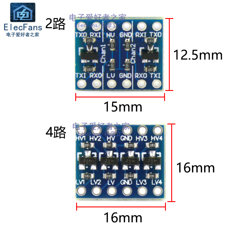 2/4路 双向电平电压转换模块板3.3V-5V 5V-3.3V IIC UART SPI TTL - 图0