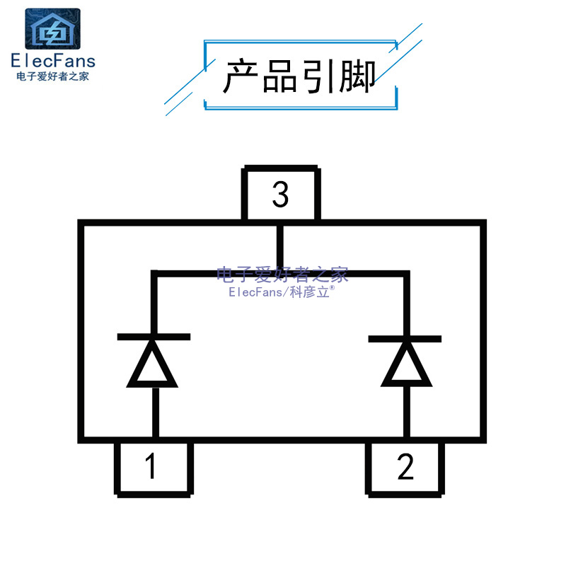 (50个)BAV70 85V/215mA贴片开关二极管 丝印A4W/A4 SOT-23封装 - 图1